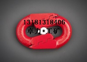 22x86弧齒接鏈環